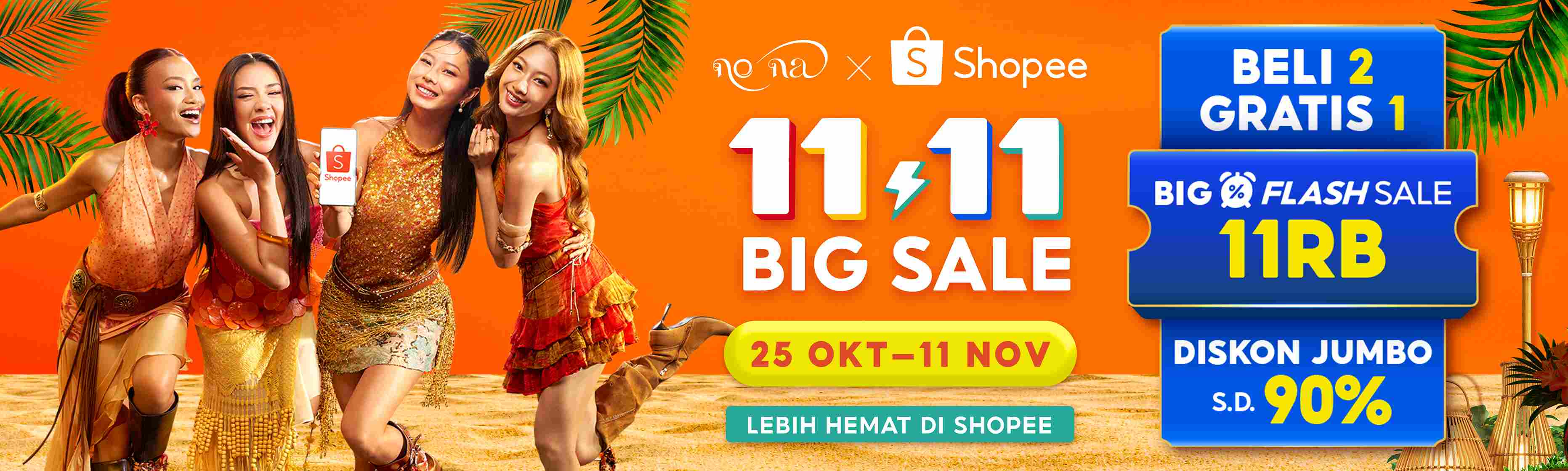Simak 5 Cara Seru Berburu Produk Favorit & Promo di Shopee 11.11 Big Sale