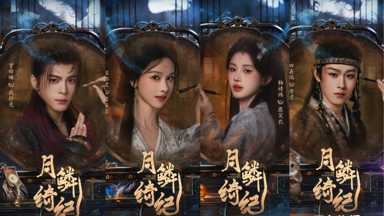 Sinopsis dan Daftar Pemain Drama China Veil of Shadows, Kisah Dua Siluman Rubah Cantik!
