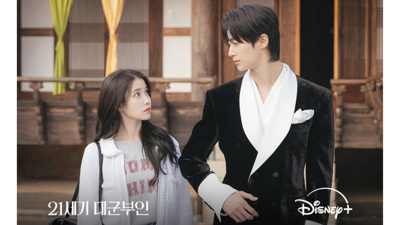 Intip Sinopsis Drama Korea Perfect Crown Dibintangi IU dan Byeon Woo Seok, Kapan Tayang?