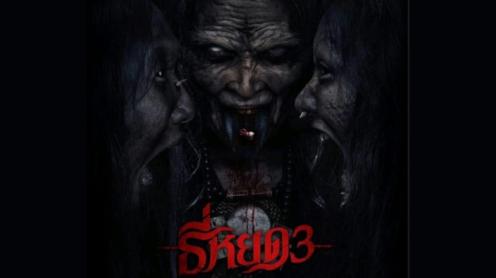 Sinopsis Film Death Whisperer 3: Yak Hadapi Sekte Misterius demi Selamatkan Sang Adik