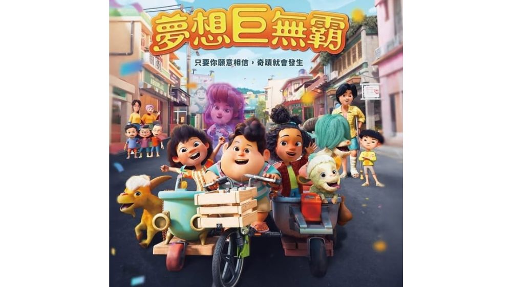 Animasi Indonesia Menuju Panggung Internasional, Film Animasi Jumbo Rilis di Taiwan!