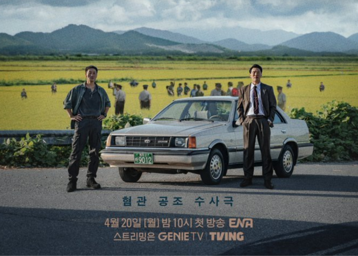 The Scarecrow Tayang 20 April 2026, Drakor Thriller tentang Misteri Boneka Sawah